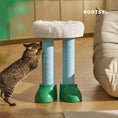 Load image into Gallery viewer, MS! MAKESURE® Bootsy Cat Scratcher / Cat Bed / Side Table (Free Cushion Inc)
