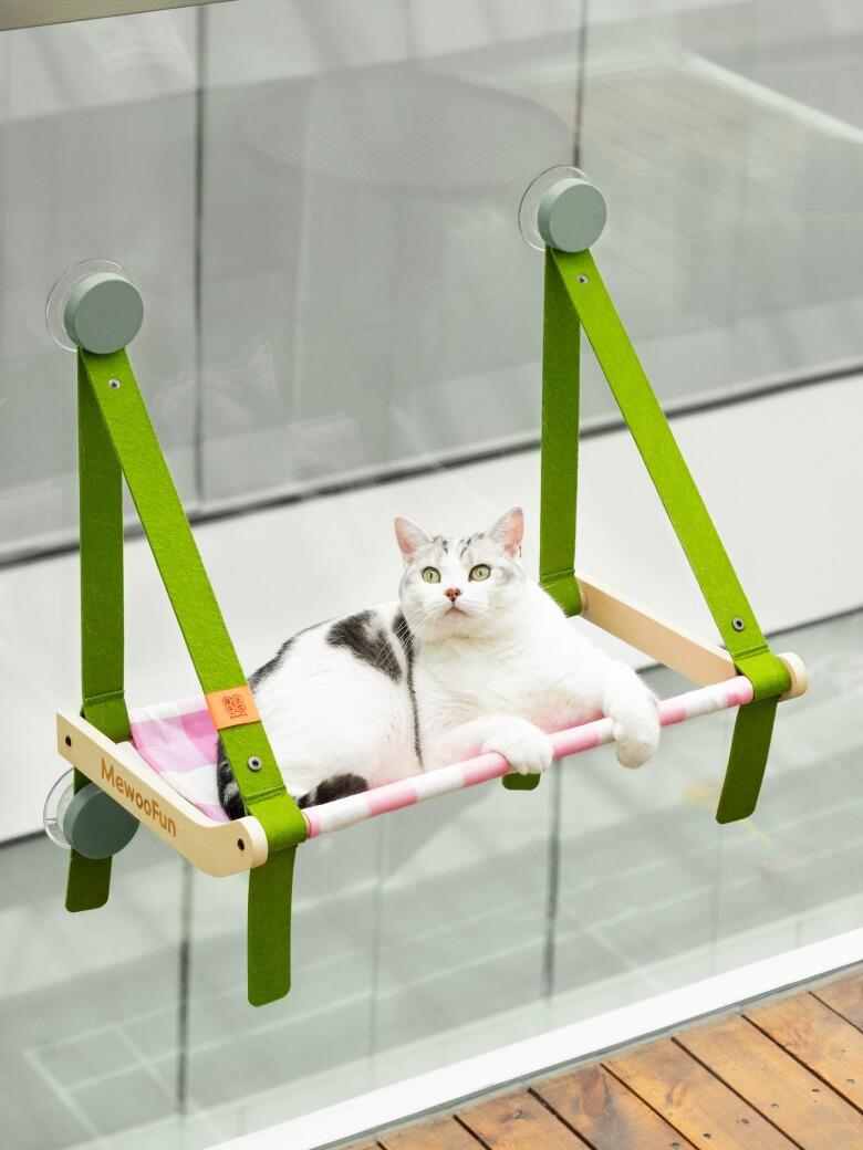 MewooFun® 2 In 1 Cat Window Hammock / Cat Air Bed