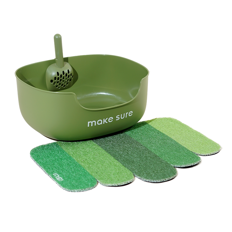 MS! MAKESURE® LITE Large Open Space Cat Litter Box (Free Litter Scoop+Litter Mat)