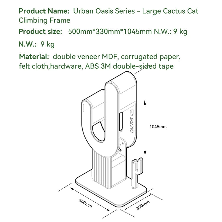 Petree® Urban Oasis DIY Climbing Cat Scratcher / Cat Tree - Cactus L (1.05m H)