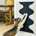 Load image into Gallery viewer, Momoland Coral Modern Wall-Mounted Cat Scratching Board / Cat Scratch Pad
